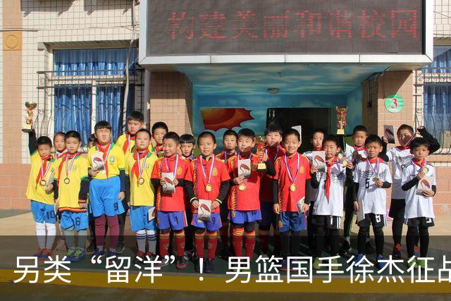 另类“留洋”！男篮国手徐杰征战德鲁联赛 以赛代练志在提升短板